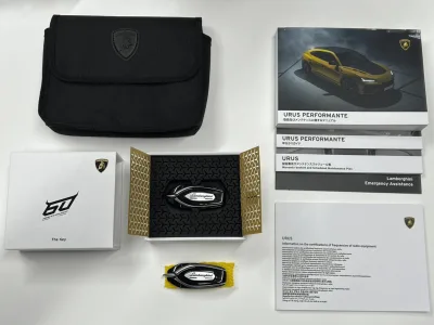 2025 Lamborghini Urus Performante: Unmatched Luxury and Performance SUV (No.960969) for export from Japan