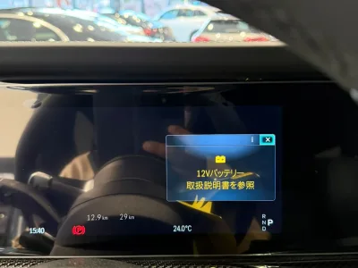 2026 Mercedes-Benz AMG G63 – LEFT HAND DRIVE for export from Japan