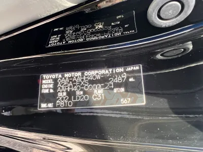 2025 TOYOTA VELLFIRE MPV Hybrid Z Premier with Moonroof (No.J0853) for export from Japan