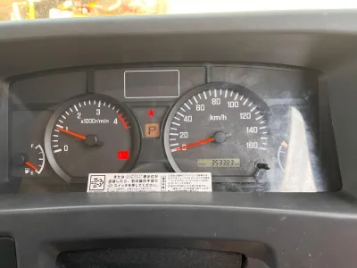 2019 ISUZU ELF Refrigerator Truck TPG-NPR85AN (No.J0683) for export from Japan