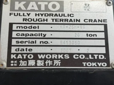 2007 KATO KR258 Crane,Machinery for export from Japan