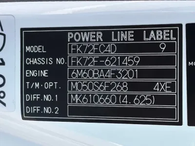 2020 MITSUBISHI FUSO 2KG-FK72F DUMP TRUCK for export from Japan