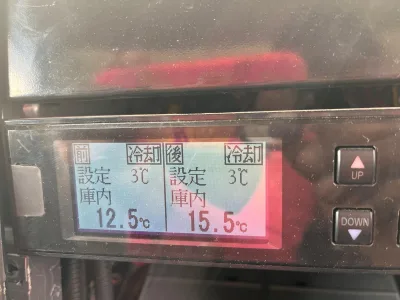 2019 ISUZU ELF Refrigerator Truck TPG-NPR85AN (No.J0683) for export from Japan