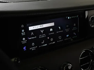 2025 Rolls-Royce Spectre - The Pinnacle of Luxury (No.550992) for export from Japan