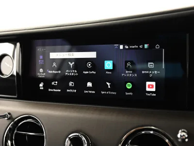 2025 Rolls-Royce SPECTRE Ultimate Electric Luxury Coupe (No.551003) for export from Japan
