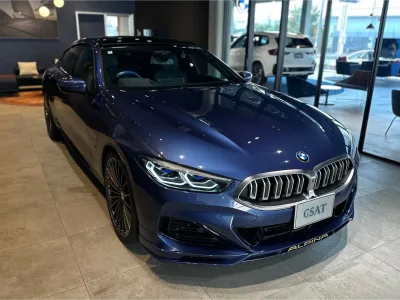 2022 BMW Alpina B8 Gran Coupe Alrat 4WD (Alpina Blue)