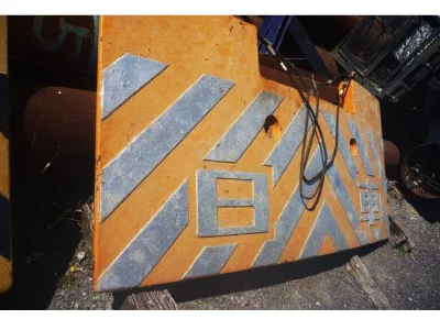 1980 DH400-Nippon Sharyo 40t Crawler Crane -Japan Model (Boom-31m) (No.250601)
