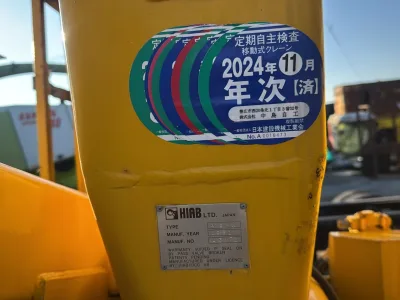 HINO RANGER DOUBLE CABIN WITH CRANE — FOR EXPORT