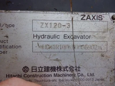 2011 HITACHI ZX120-3 EXCAVATOR (No.J0763)