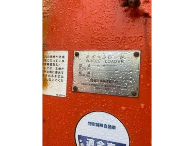 HITACHI ZW310 WHEEL LOADER (No.J0850)