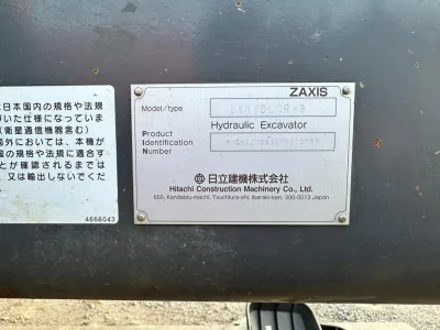 HITACHI ZX670LCR- 3 Excavator (No.J0928)
