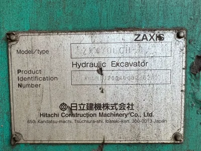 Hitachi ZX470LCH-3 Excavator (No.850806)