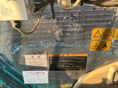 Hitachi ZX470LCH-3 Excavator (No.850806)