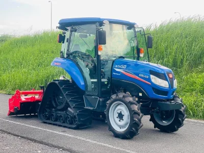 ISEKI Tractor NTA-50 with Nipro Rotary SX1910 (No.910841)