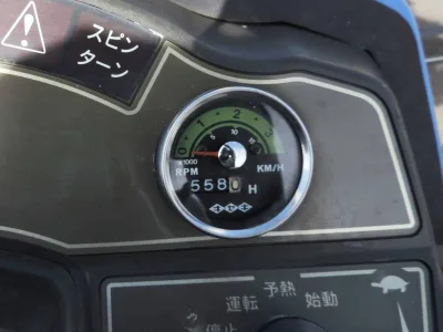 ISEKI Tractor TPC15 CXZ 15 horsepower (No.910842)