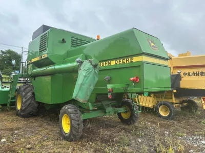 JOHN DEERE 1075 COMBINE HARVESTER (No.J0794)