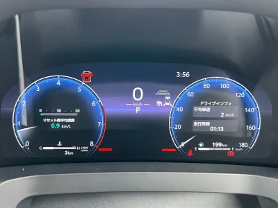 2025 Toyota VELLFIRE 2.4 Z Premier MPV