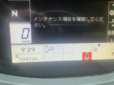 KAWASAKI -KCM- 90Z7 WHEEL LOADER (No.280867)