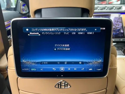 2023 Mercedes-Maybach S680 4MATIC