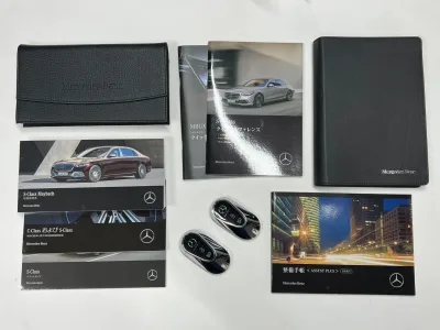 2023 Mercedes-Maybach S680 4MATIC