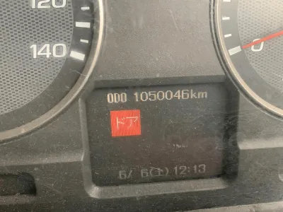 Mitsubishi Fuso Super  (No-J0735)