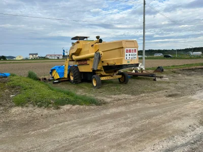 NEW HOLLAND 8040 Combine Harvester (No.J0835)