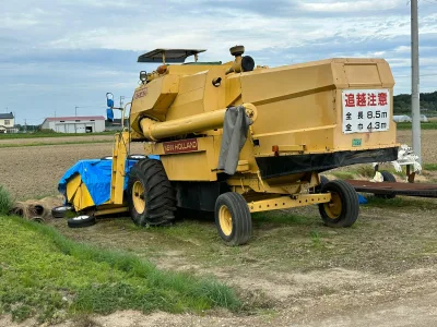 NEW HOLLAND 8040 Combine Harvester (No.J0835)