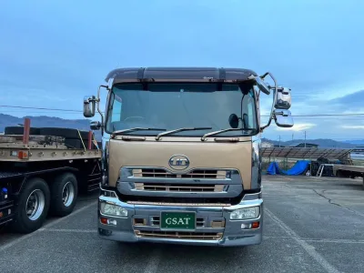 NISSAN UD SELFLOADER TRUCK (No.J0884)