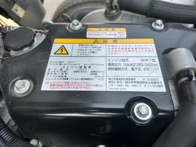 2025 ShinMaywa DR4-003S Dump Truck for export from Japan