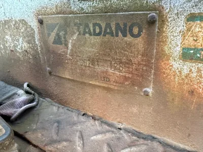 TADANO BOOM LIFT (No.J00044)