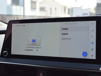2025 TOYOTA PRIUS 2.0 Z ZEUS Aero Package for export from Japan