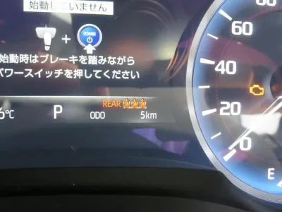 Toyota Crown Hybrid RS Advance Four Precious Black Pearl 2022