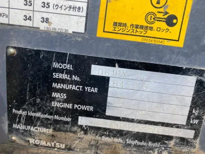 KOMATSU D61 DOZER D61PX-15EO (No.J0741) for export from Japan