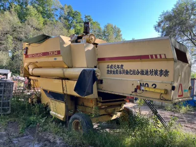 NEW HOLLAND TX34 COMBINE HARVESTER(No.J0849) for export from Japan