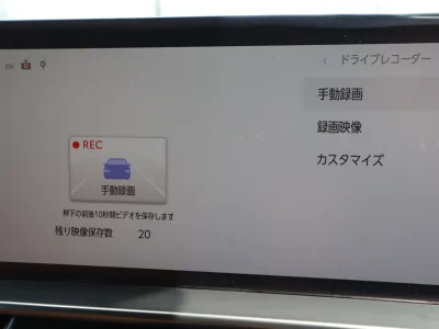 2026 Lexus LX 700h 4WD / Modellista, Mark Levinson & Rear Entertainment JDM for export from Japan