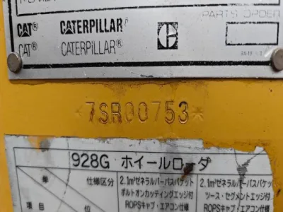 2005 CAT Wheel loader Type 928G Wheel Loader for export from Japan