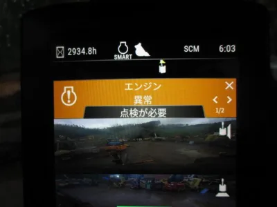 2021 CAT Hydraulic Excavator Type 315GC for export from Japan