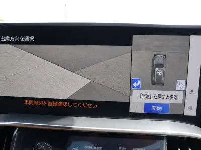 2026 Lexus LX 700h 4WD / Modellista, Mark Levinson & Rear Entertainment JDM for export from Japan