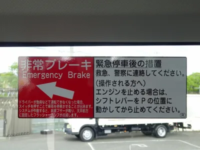 2026 Hino Liesse II GX Long 29-Seater Toyota Coaster OEM for export from Japan