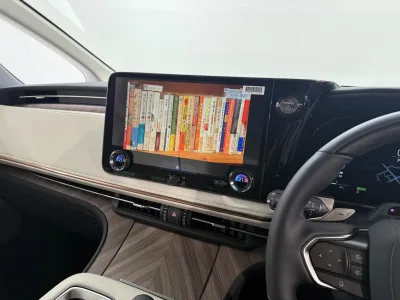 2025 Lexus LM 500h Version L 4WD for export from Japan