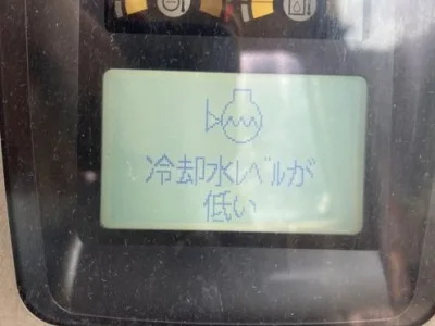 2004 Caterpillar CAT 320C Excavator | 5,611 HRS | Japan Stock for export from Japan