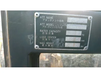 Mitsubishi FD210 Forklift (Max lift height 15300 mm)  (No.780608) for export from Japan