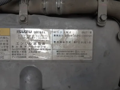 2013 Isuzu Giga large Aluminum wing Body QKG-CYJ77A used truck (No.920766) for export from Japan