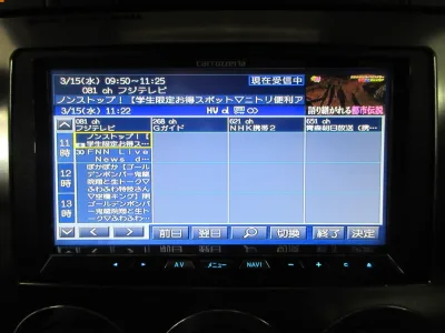 2008 Hummer H3 Luxury Sunroof / Black Leather / Navi / Cruise control / SUV (No.960801) for export from Japan