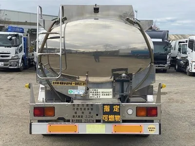 2010 ISUZU FORWARD PKG-FSR34S2 Tank Truck (No.J0750) for export from Japan