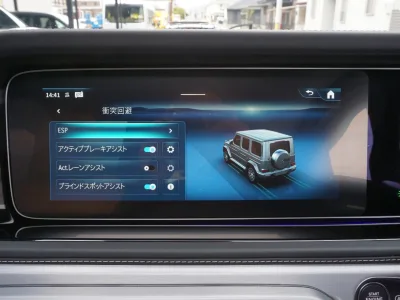2026 Mercedes-Benz G450d AMG Line ISG 4WD MP202601 for export from Japan
