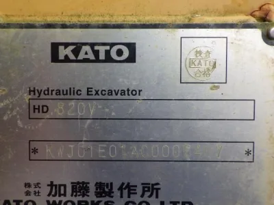 KATO HD820 Excavator (No.J0785) for export from Japan