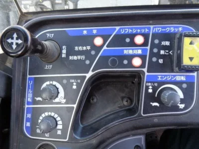 Mitsubishi General purpose combine harvester VCH750 (VCH650) (No.910843) for export from Japan
