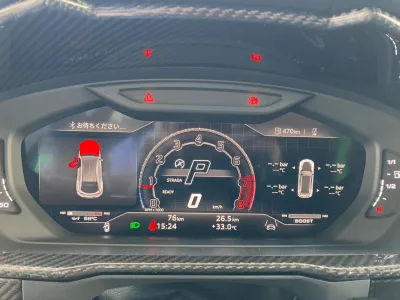 2025 Lamborghini Urus Performante: The Pinnacle of Luxury and Performance (No.960968) for export from Japan