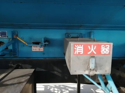 2002 Mitsubishi Fuso Super Great tank truck KL-FT50JNY (No.920787) for export from Japan